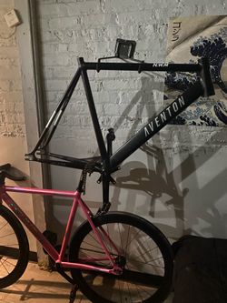 Aventon