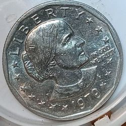 1979 SBA. RPM, FG Repunch, Doubling On Rim