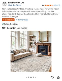 beige rug