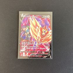 Zamazenta V TG22/TG30