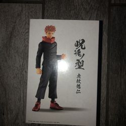 Banpresto - Jujutsu Kaisen - Jukon No Kata - Yuji Itadora Figure