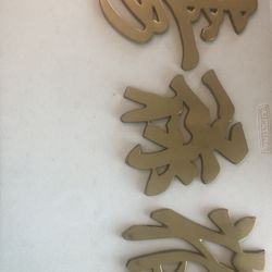 3 Brass Chinese Wall Symbols 