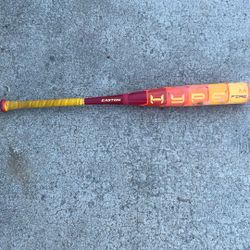 32 Inch Drop 5 Hype Fire 2025