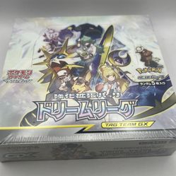 Pokemon Japanese Dream League Booster Box Sun & Moon SM11b - New, Sealed