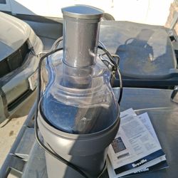 Juicer