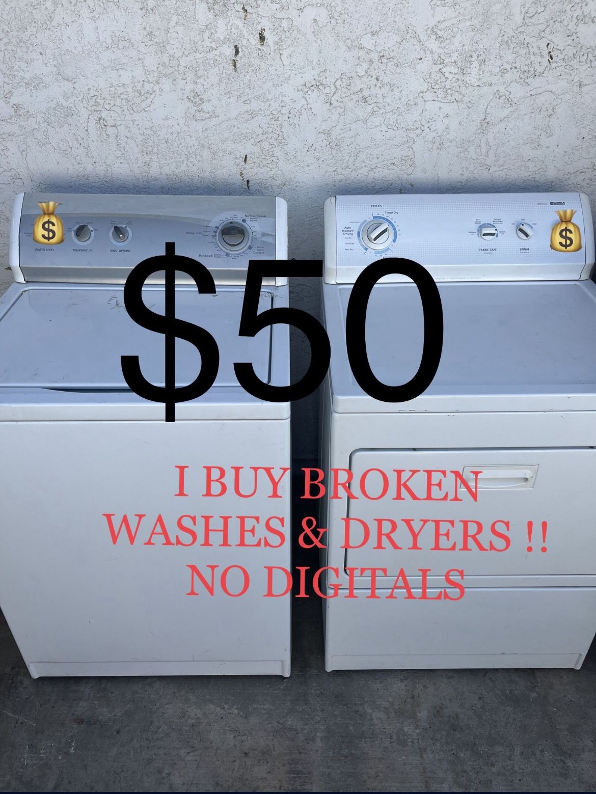 💰 cash washers & dryers💰