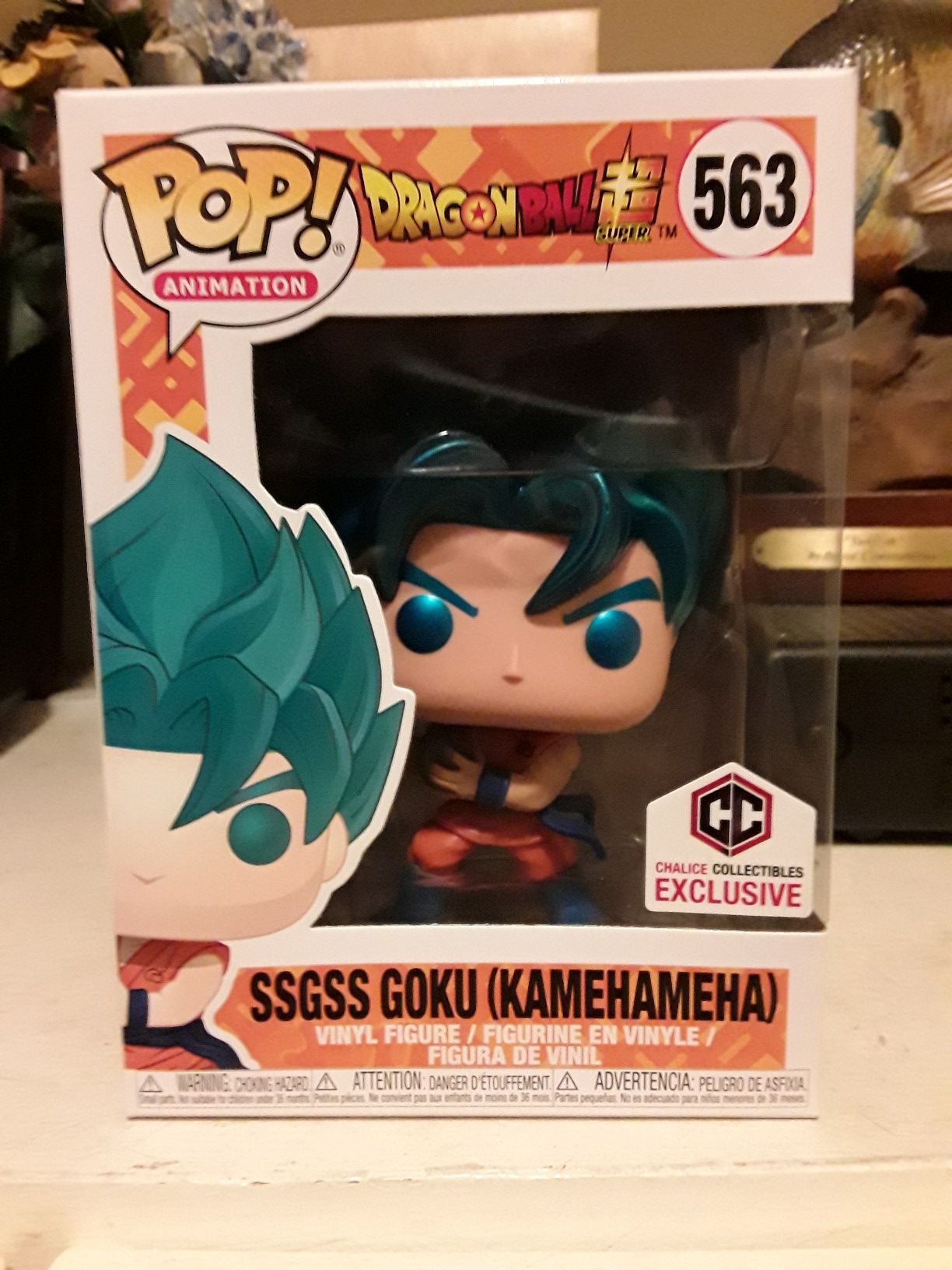 Funko pop exclusive dragon ball z anime