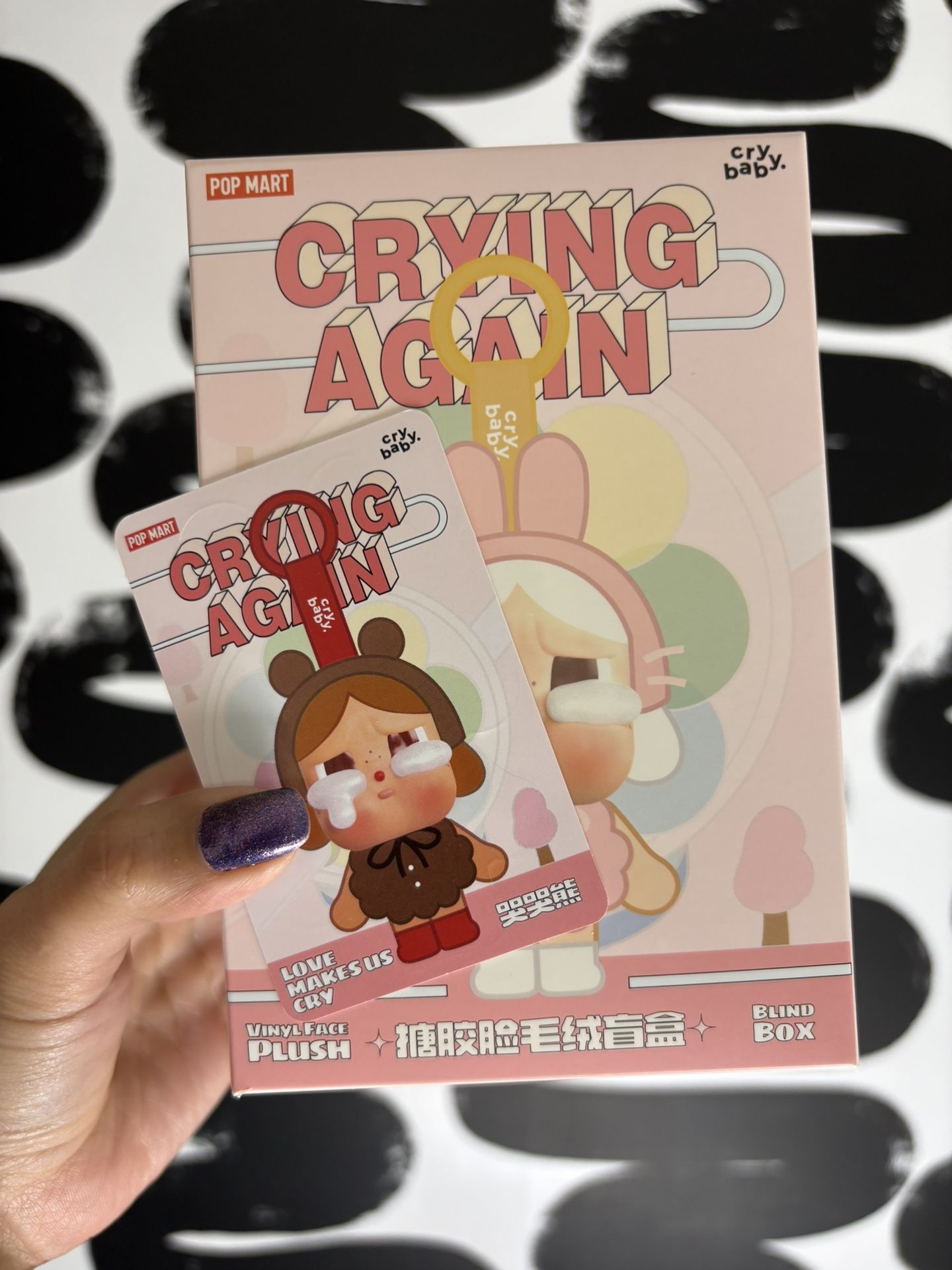 POP MART - Crying Again Bear