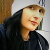 Amanda