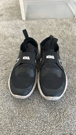 Kids nike