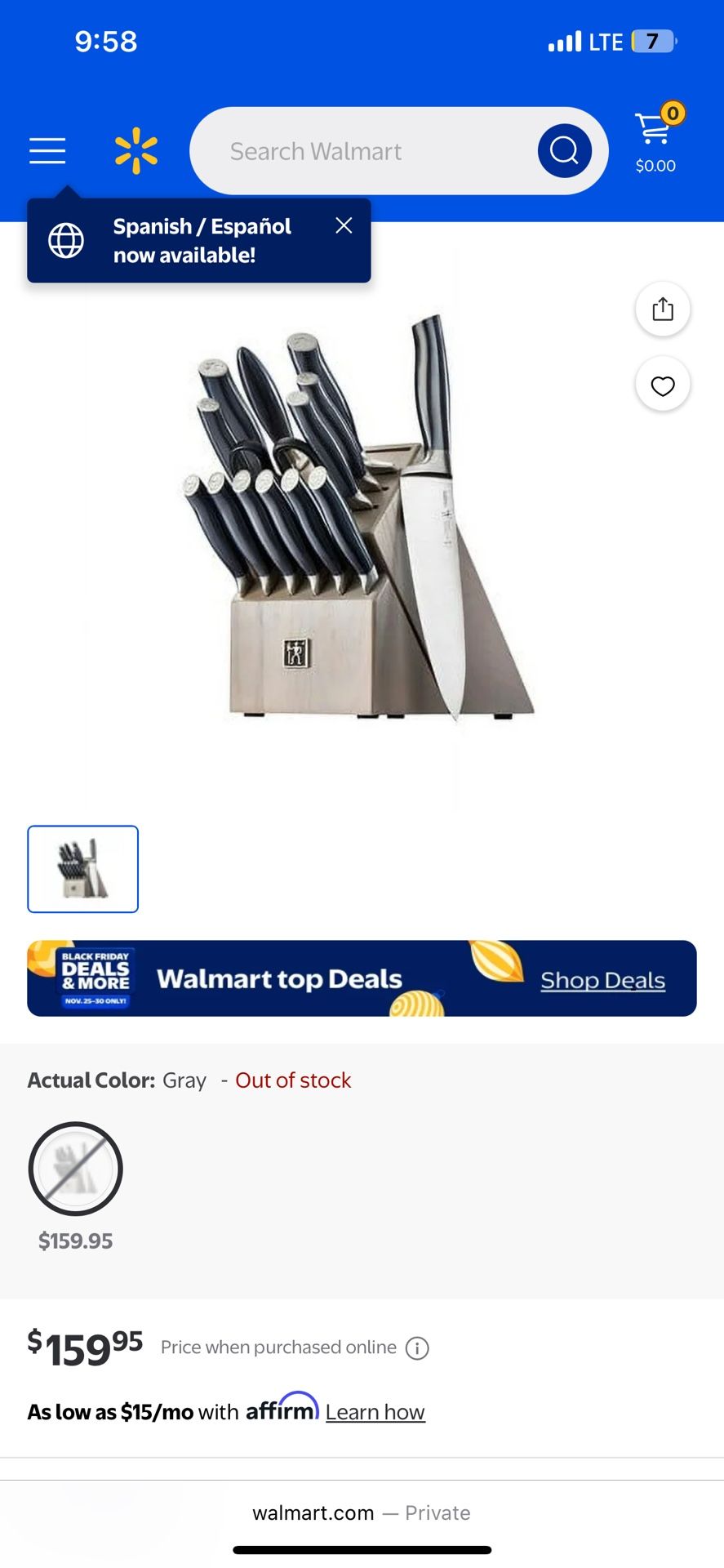 Brand New Never Taken Out The Box Knife Set