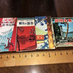 30 Vintage Japanese Post Cards & 1940s Map-Hakata- Miyajima-Hakone 