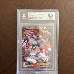 Becket 8.5 Team Magmas Groudon