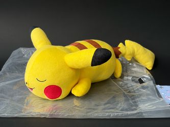 Pikachu Calm Night Plush Plushie Stuffed Animal Toy Nintendo Pokémon Anytime Collectible by Bandai