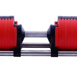 Nuobell adjustable Dumbbell
