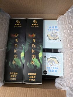 Brand New - US Seller | Beast Deities B012L Fenrir Broly SS3 and B010L Broly 🔥 (SH Figuarts)