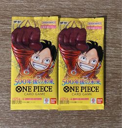 2 sealed One Piece Card Game OP-07 “500 Years in the Future” booster packs