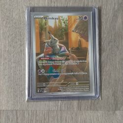 Mimikyu #75 Pokemon Promo