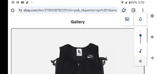 Nike Off White NRG X Cross Bib Black...With Shoulder Bag
