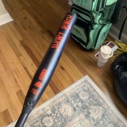 USSSA Slowpitch Scared After Dark Bat