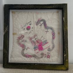 Vintage Framed Korean Silk Hankerchied Hand Printed Art