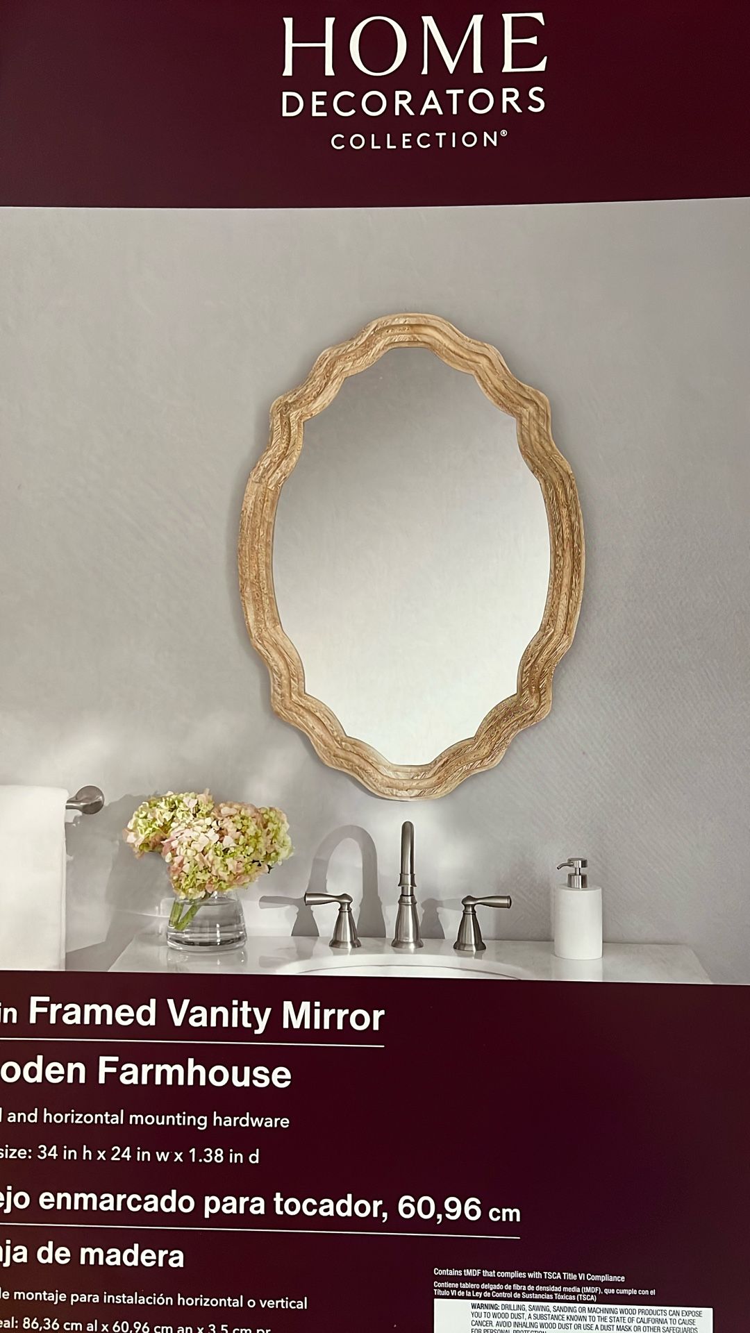 Vanity Mirror