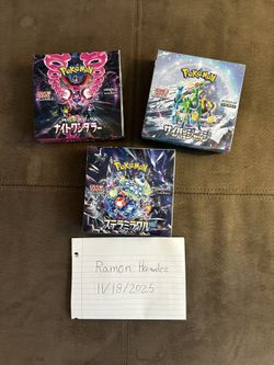 Pokemon Japanese Booster Boxes