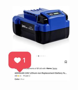 24v battery