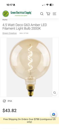 4.5 Watt Deco G63 Amber LED Filament Light Bulb 2000K