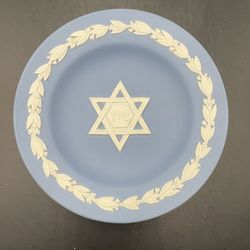 Wedgwood Blue Jasperware Zion Star of David Pin Dish Judaica Made in England 4.5