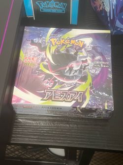 Pokémon Abyss eye booster box sealed