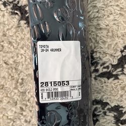 Toyota 4Runner Hood Shield BRAND NEW Husky liner