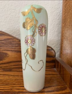 Vintage Bud Vase