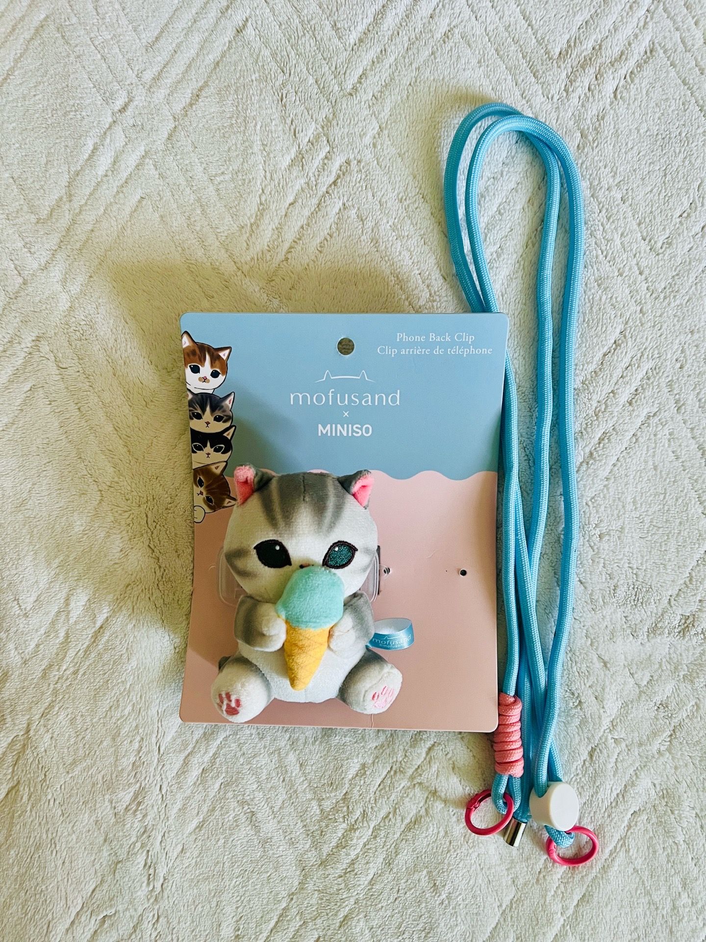mofusand x miniso ice cream collection plush doll phone back clip with strap (blue)