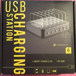 USB CHARGING STATION SMART CHARGE 2.4 A