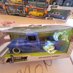 Collectible 1955 Chevrolet $25 Each
