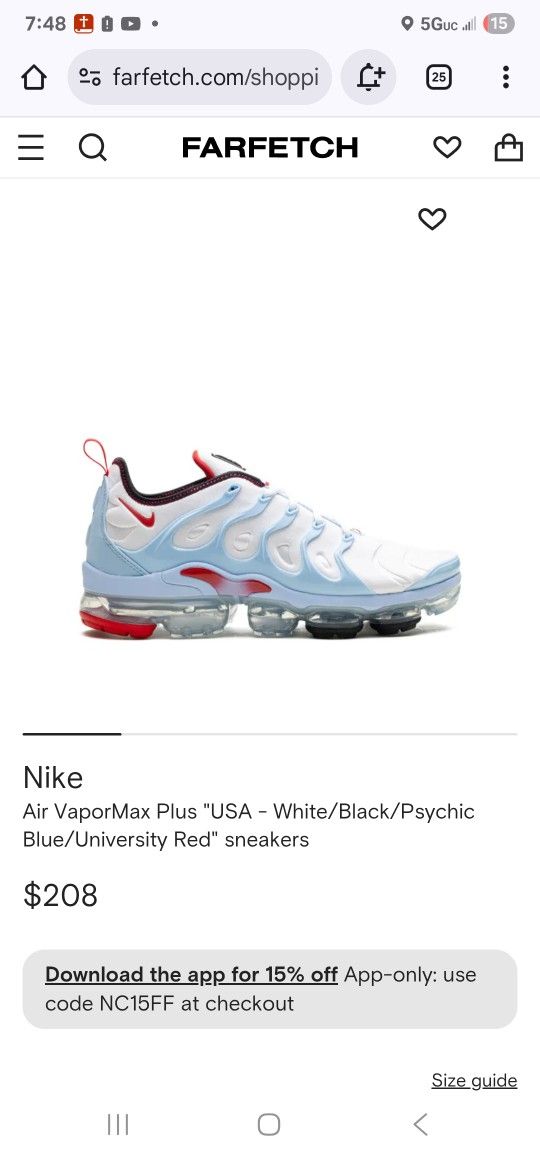 MENS VAPORMAX PLUS SIZE 11.5