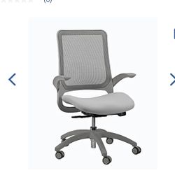 Desk Chair
