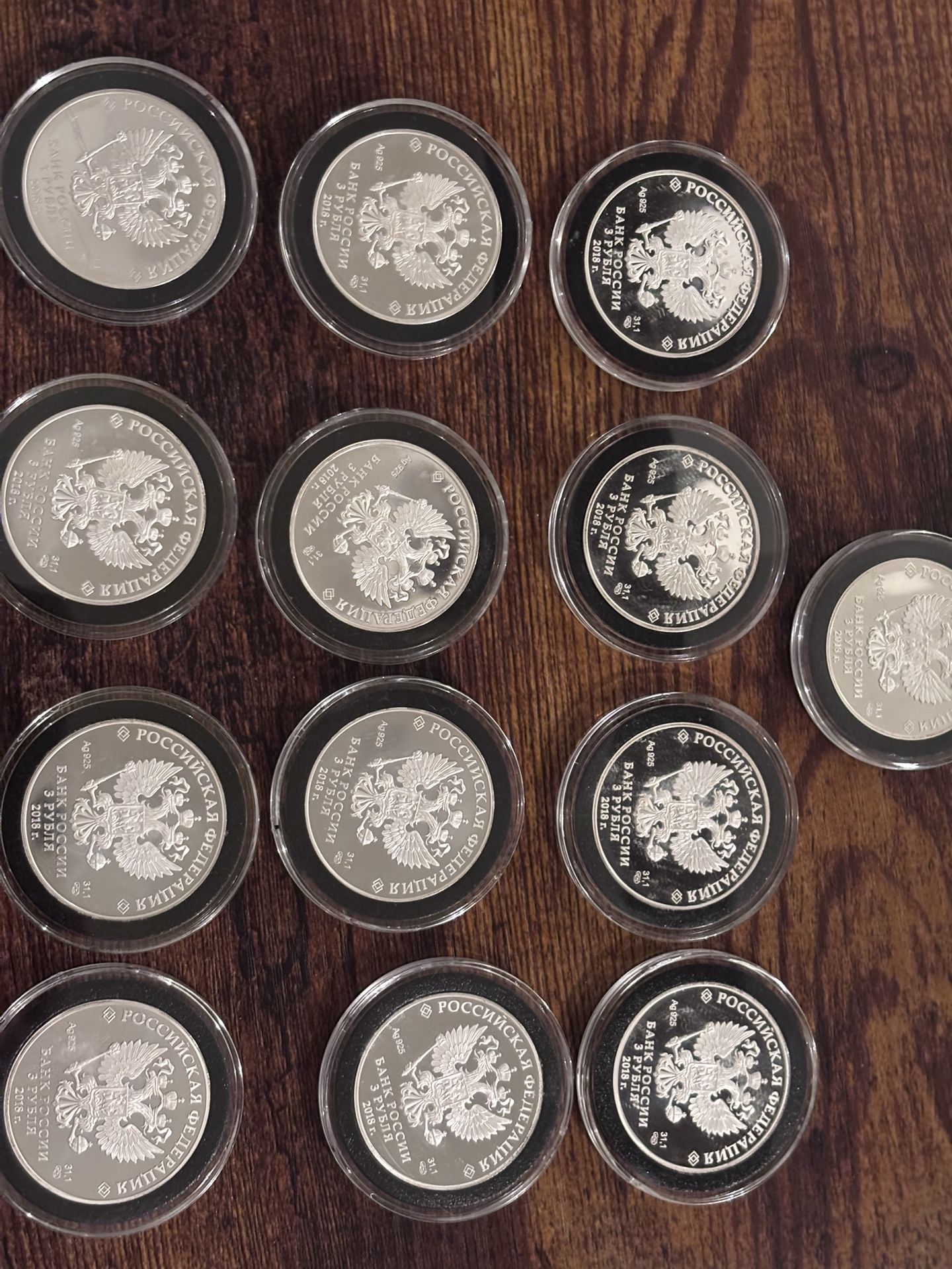 2018 FIFA Russian 13 Coin Collectible Silver Set