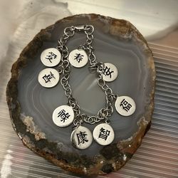 Vintage 925 Sterling Silver Bracelet 