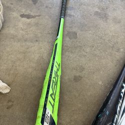 Used Baseball Bats 