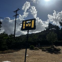 Free Basket Ball Hoop