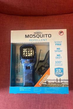 Mosquito repellent