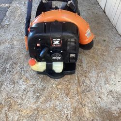 Echo Backpack Blower PBX770