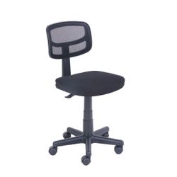Mainstays Mesh Task Chair with Plush Padded Seat