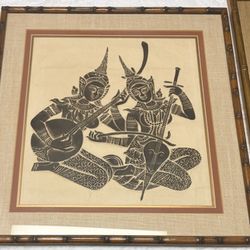 Vintage Thai Pictures (2)