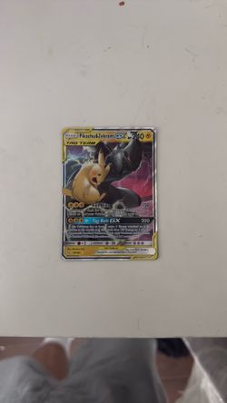 Pikachu & Zerkrom Gx