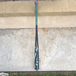 2025 Louisville Slugger Atlas 33.5 Inch/ 30.5 Oz