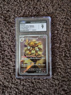 Pokemon art rare hollow alakazam