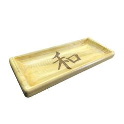 Japanese Peace Symbol Desk Tray